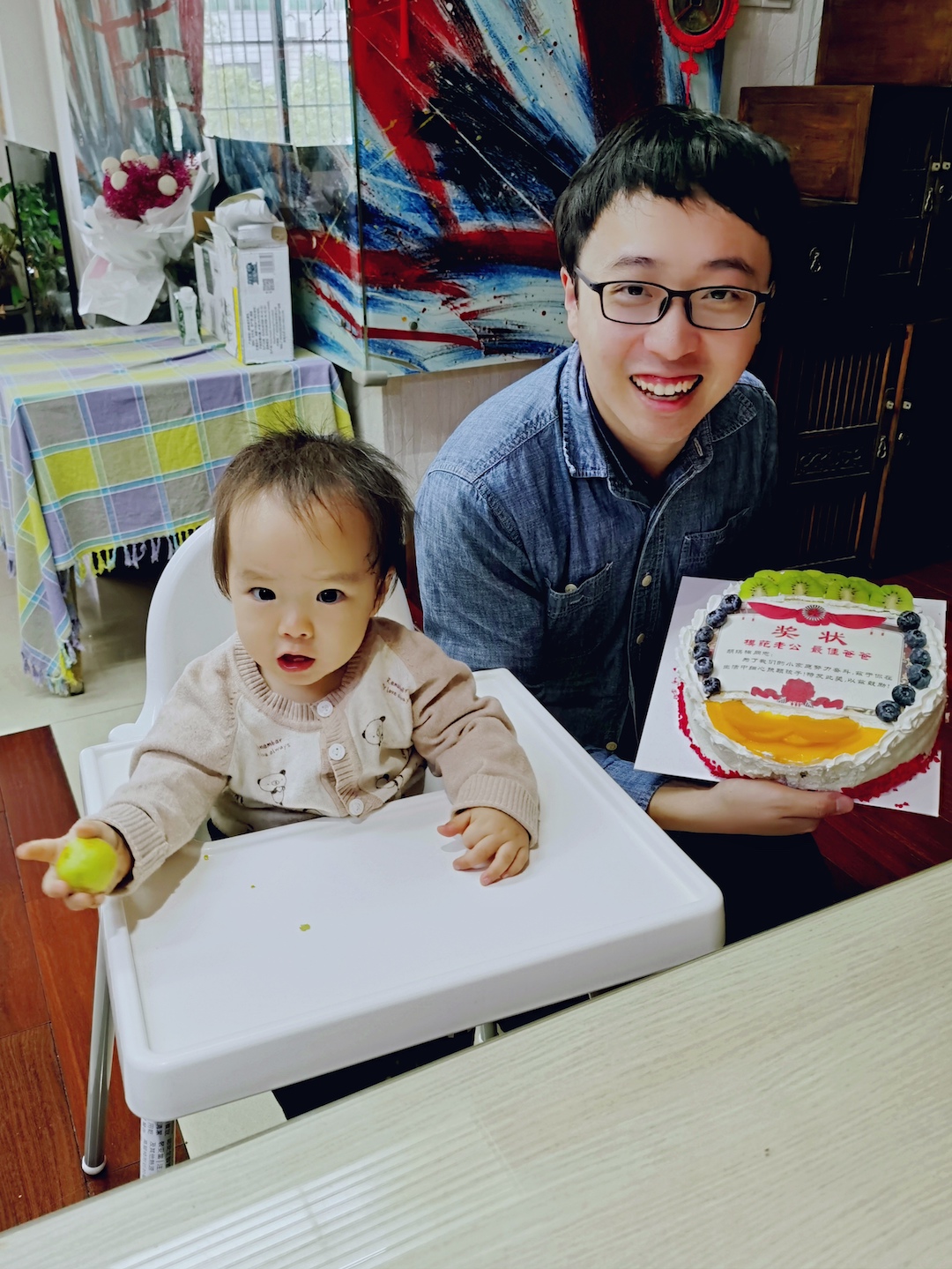 Cocoa Bean with his daddy on daddy's birthday