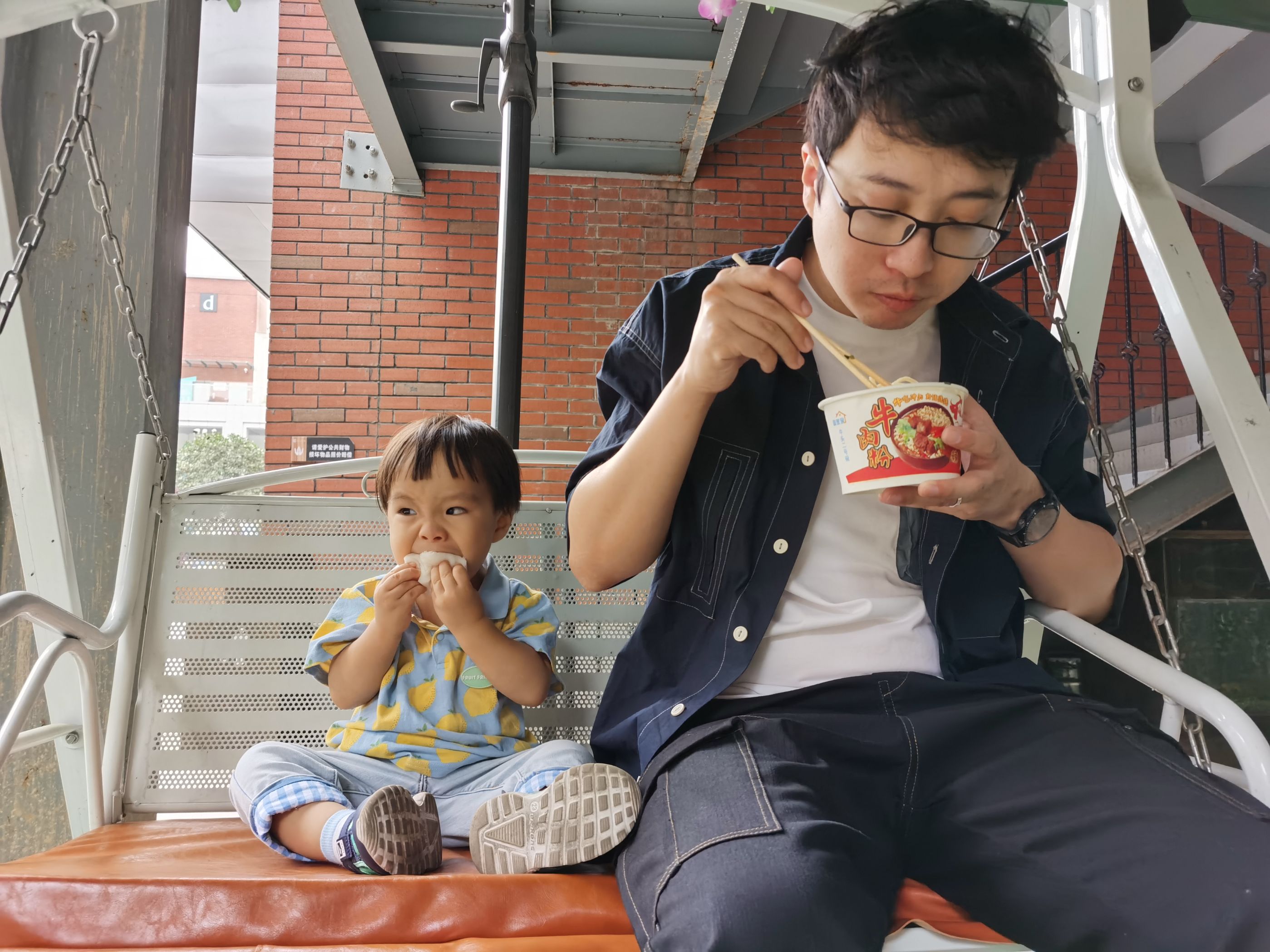 Cocoa Bean is on a holiday.