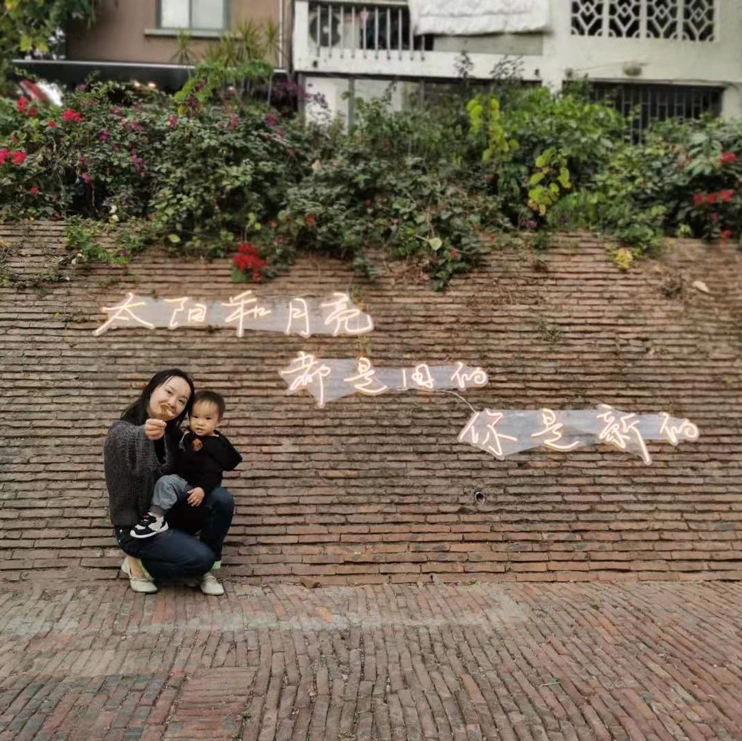 Cocoa Bean and Mommy.