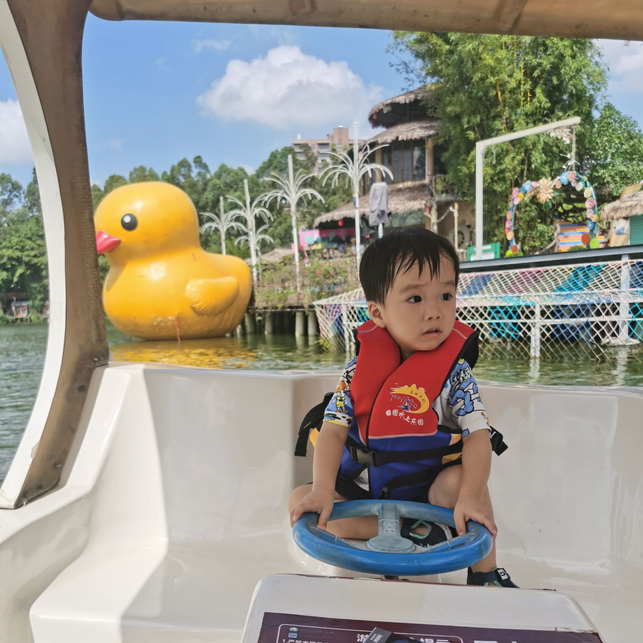 Cocoa Bean is rowing a boat.