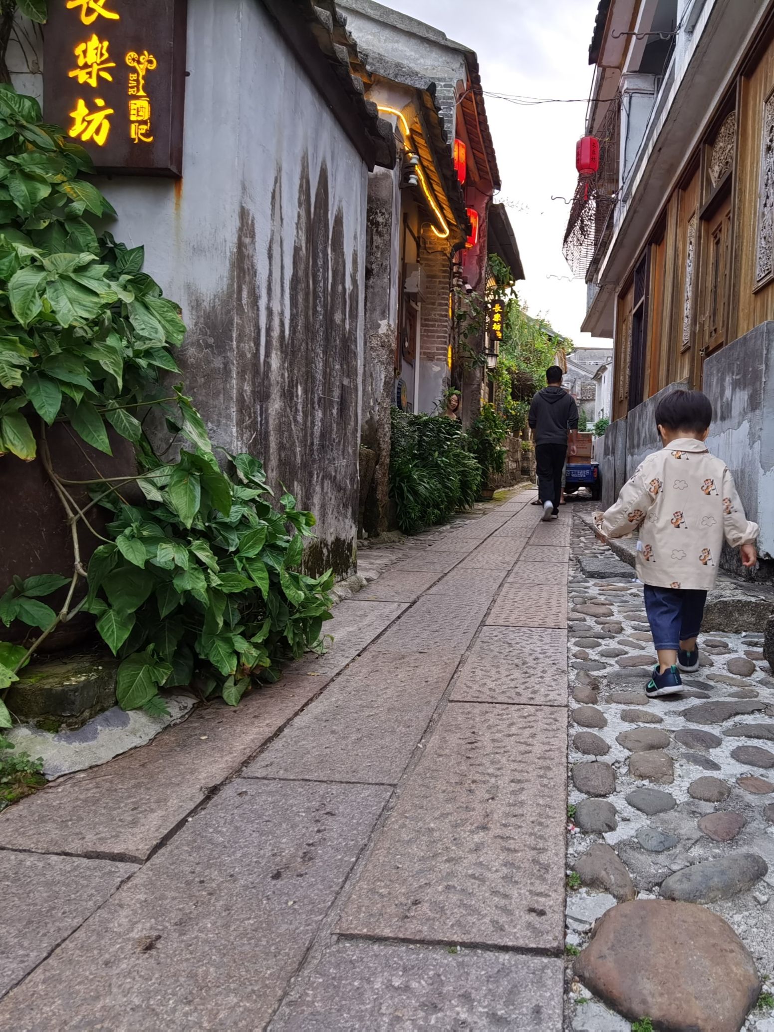 Cocoa Bean on Labor Day holiday.