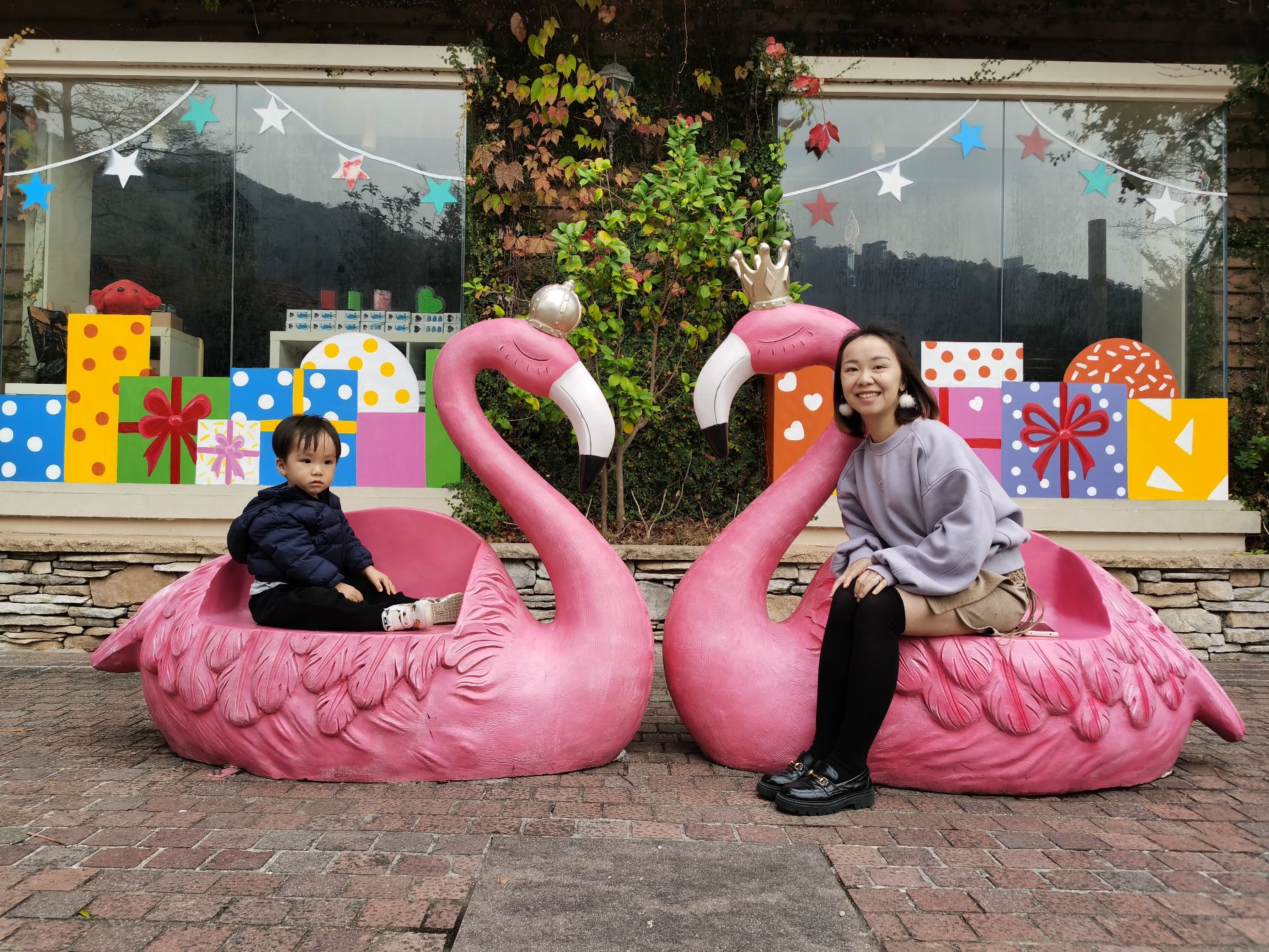 Cocoa Bean and Mommy.