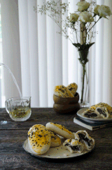 'Ox-tongue' Cake (Spiced Salt Black Seasame Pastry) by Kexin