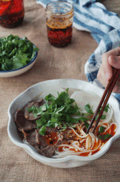 Beef Noodle Soup by Kexin